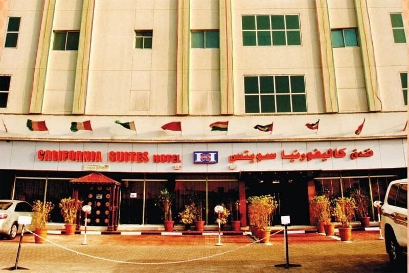 Отель California Suites 2*